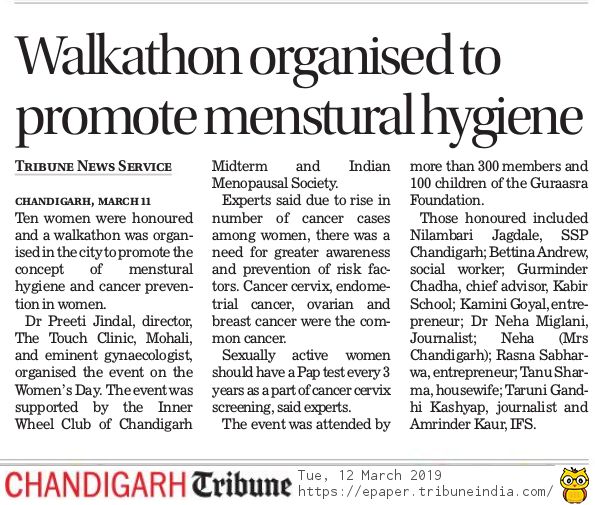 Walkathon Organized to Promote Menstrual Hygiene