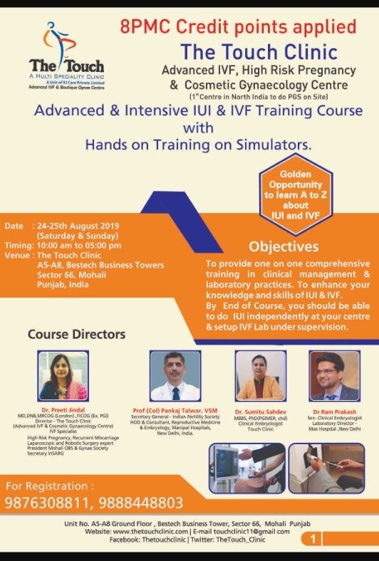 Advanced & Intensive IUI & Training Course